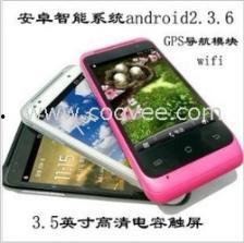 国产情侣手机在线,浪漫科技，携手共度美好时光